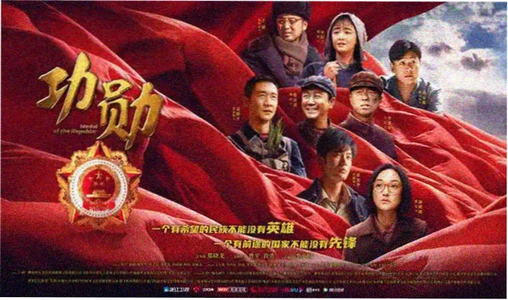 竖屏条漫阅读节奏示意图