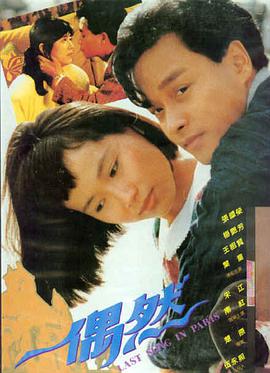 精选