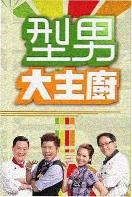 阅读应用权限与隐私设置界面示意